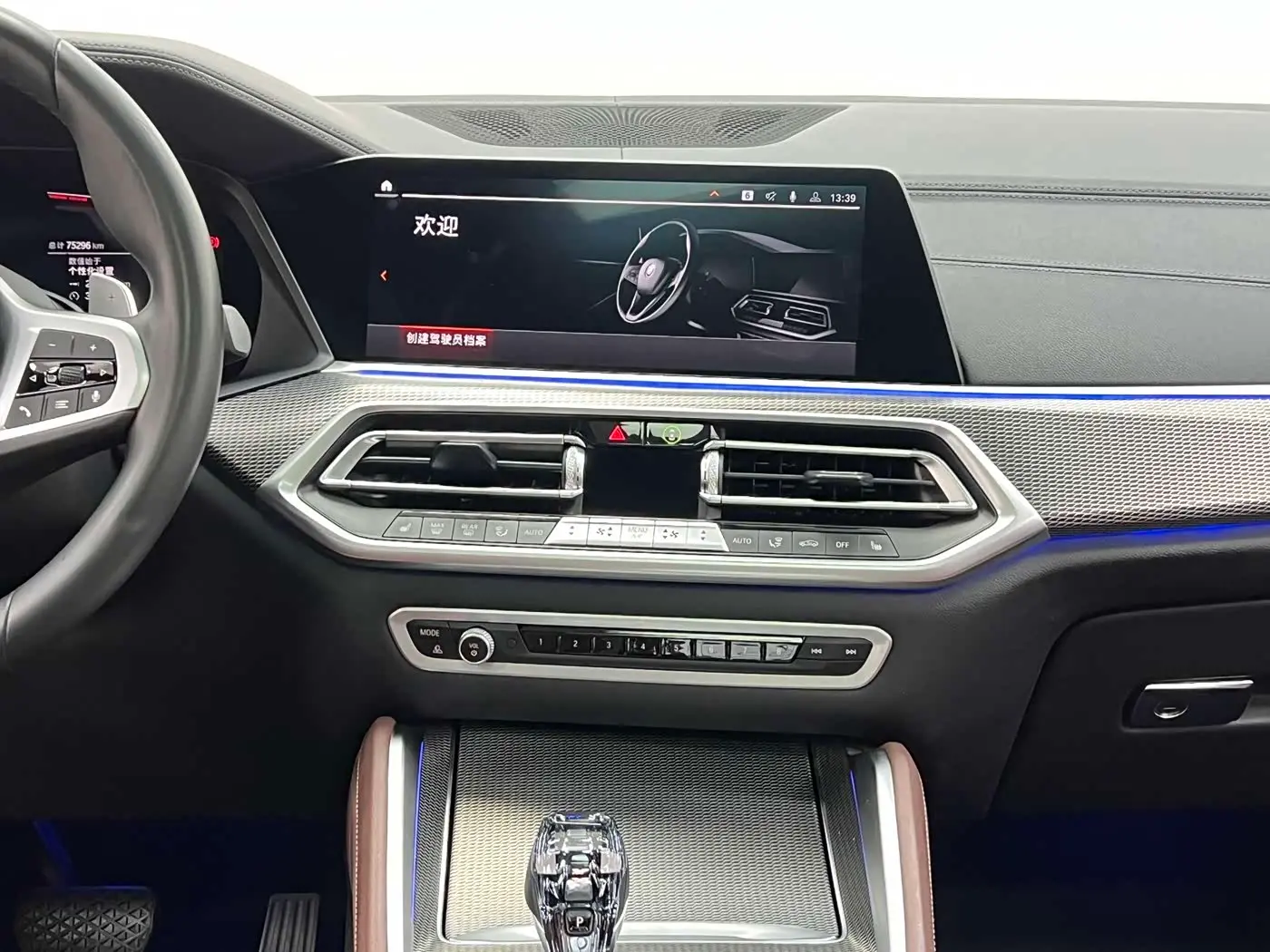 BMW X6 2021 — Şəkil 19/20
