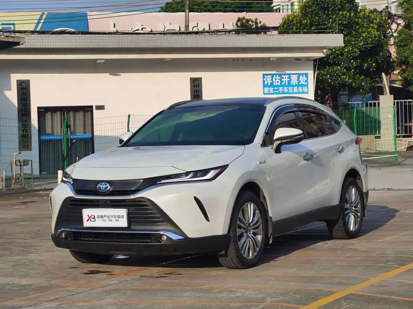 Toyota Lingfang HARRIER 2024 — Şəkil 1/17