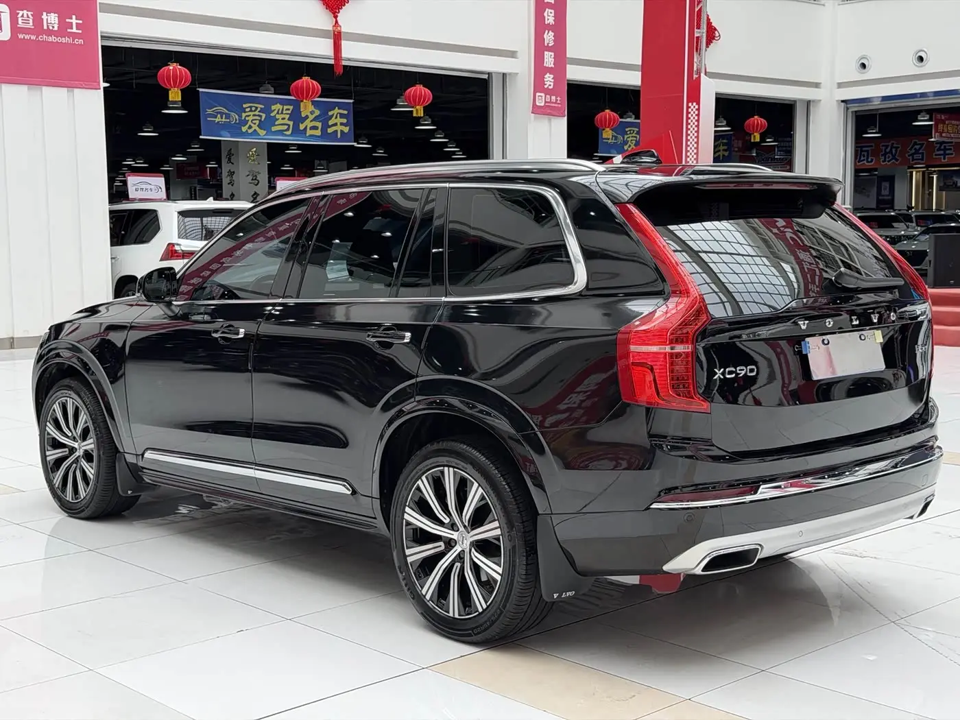 Volvo XC90 2021 — Şəkil 18/19