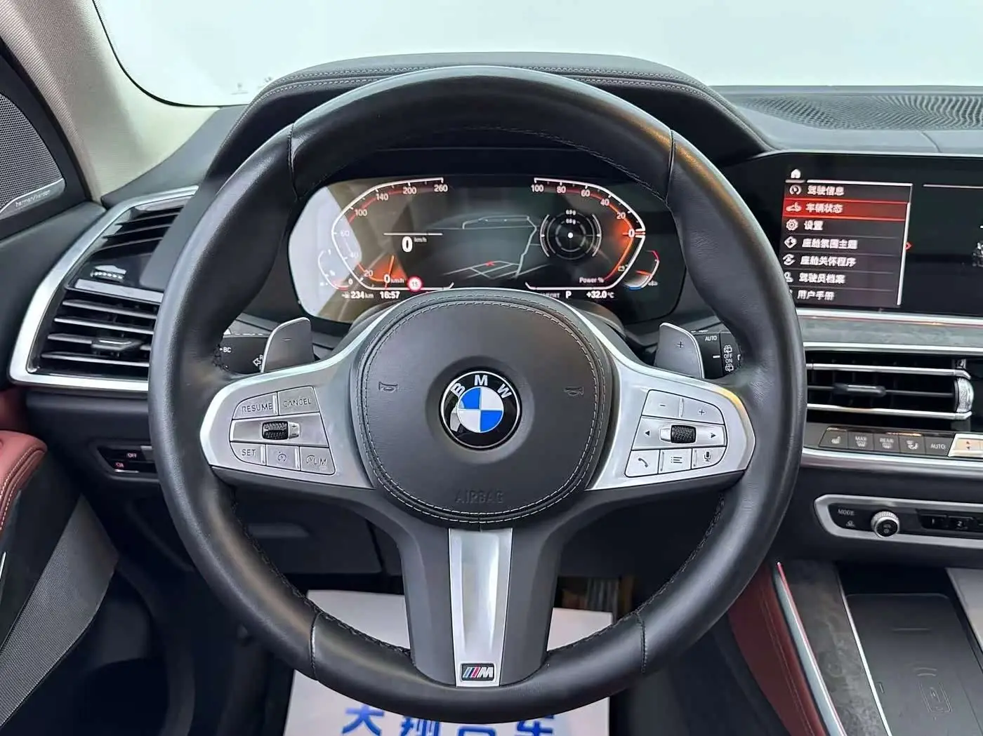 BMW X5 2023 — Photo 14/19