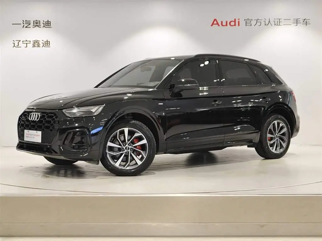 Audi Q5L, 2023
