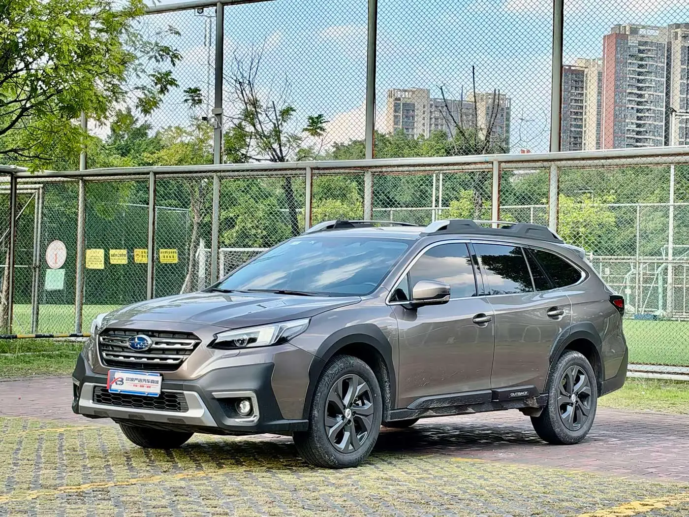 Subaru Outback, 2021