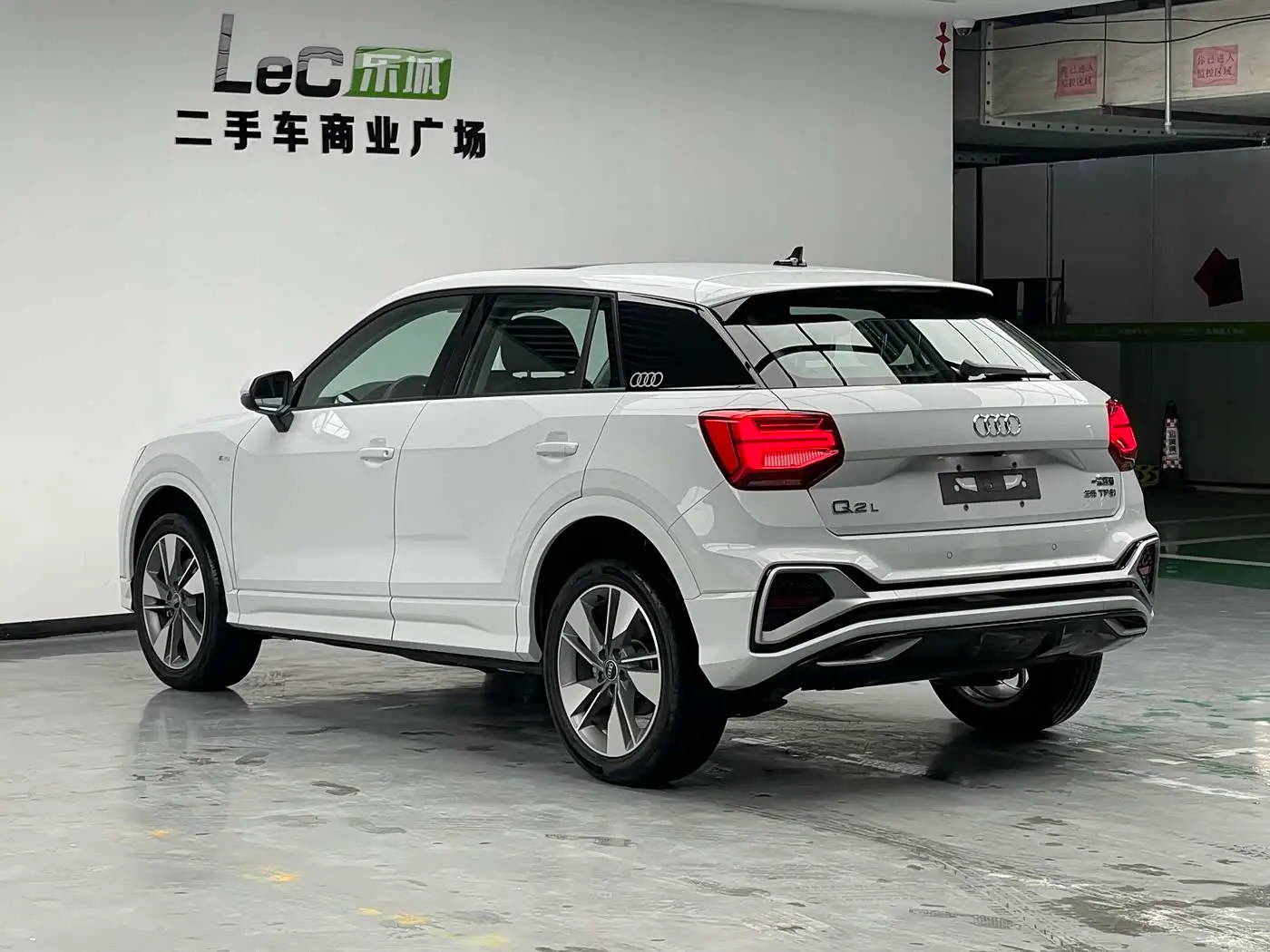 Audi Q2L 2026 — Фото 6/20