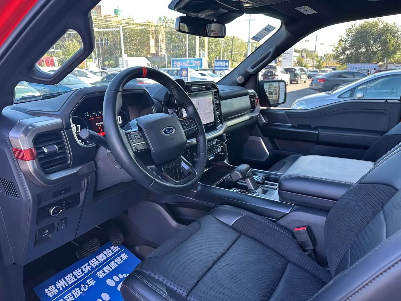 Ford F-150 Raptor 2024 — Photo 14/20