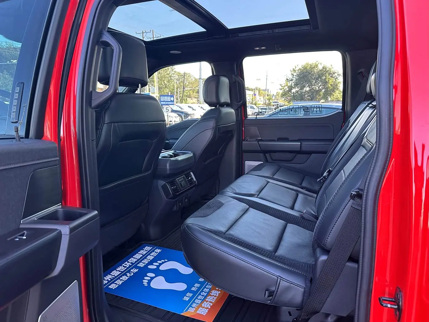 Ford F-150 Raptor 2024 — Photo 9/20