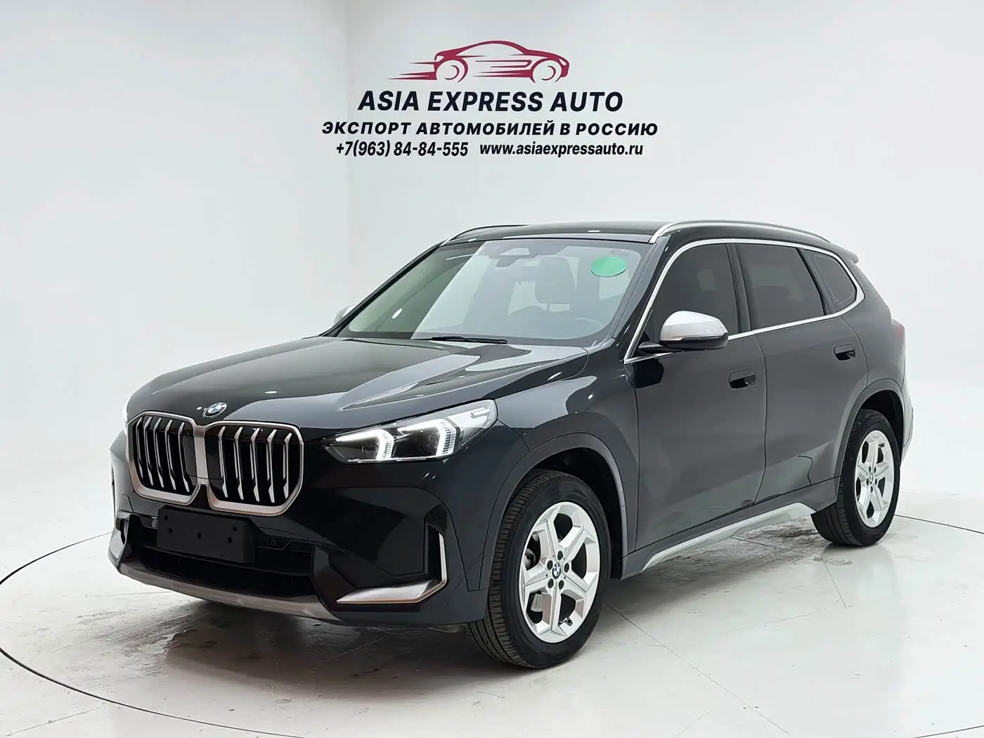 BMW X1, 2023