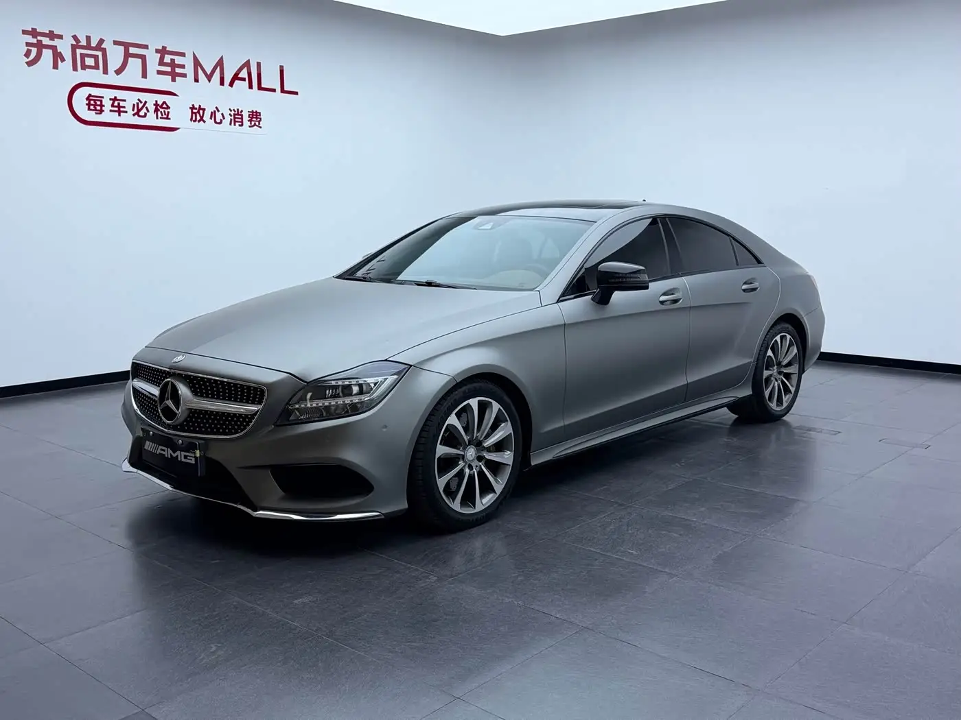 Mercedes-Benz CLS, 2016