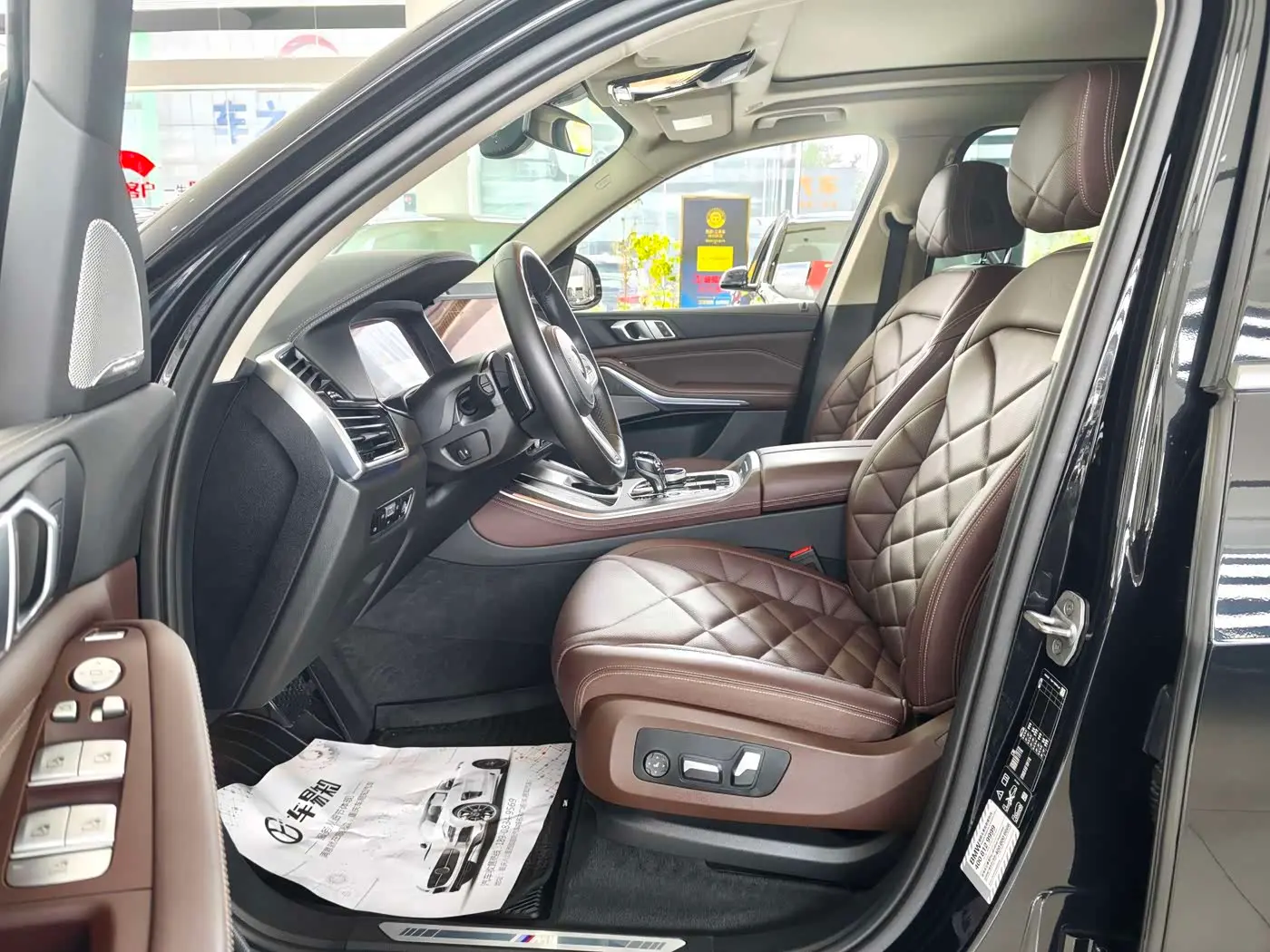 BMW X5 2023 — Şəkil 4/16