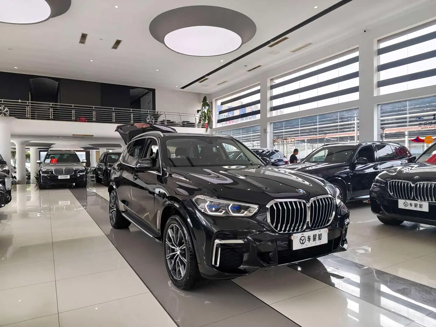 BMW X5 2023 — Şəkil 2/16