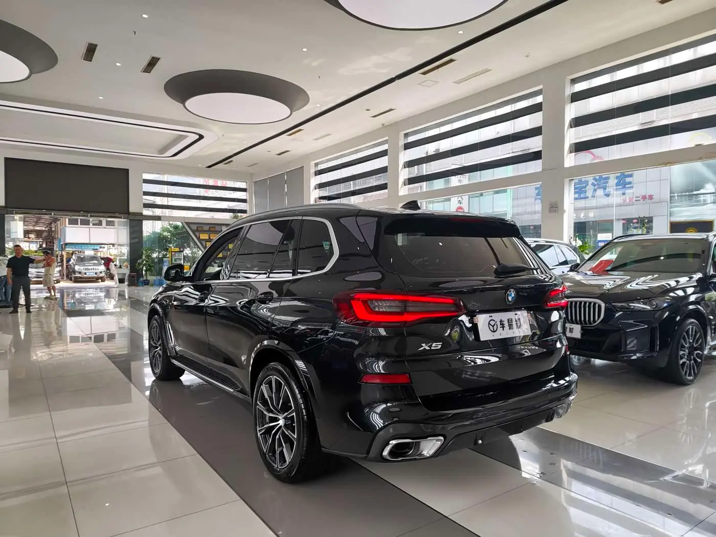 BMW X5 2023 — Şəkil 15/16