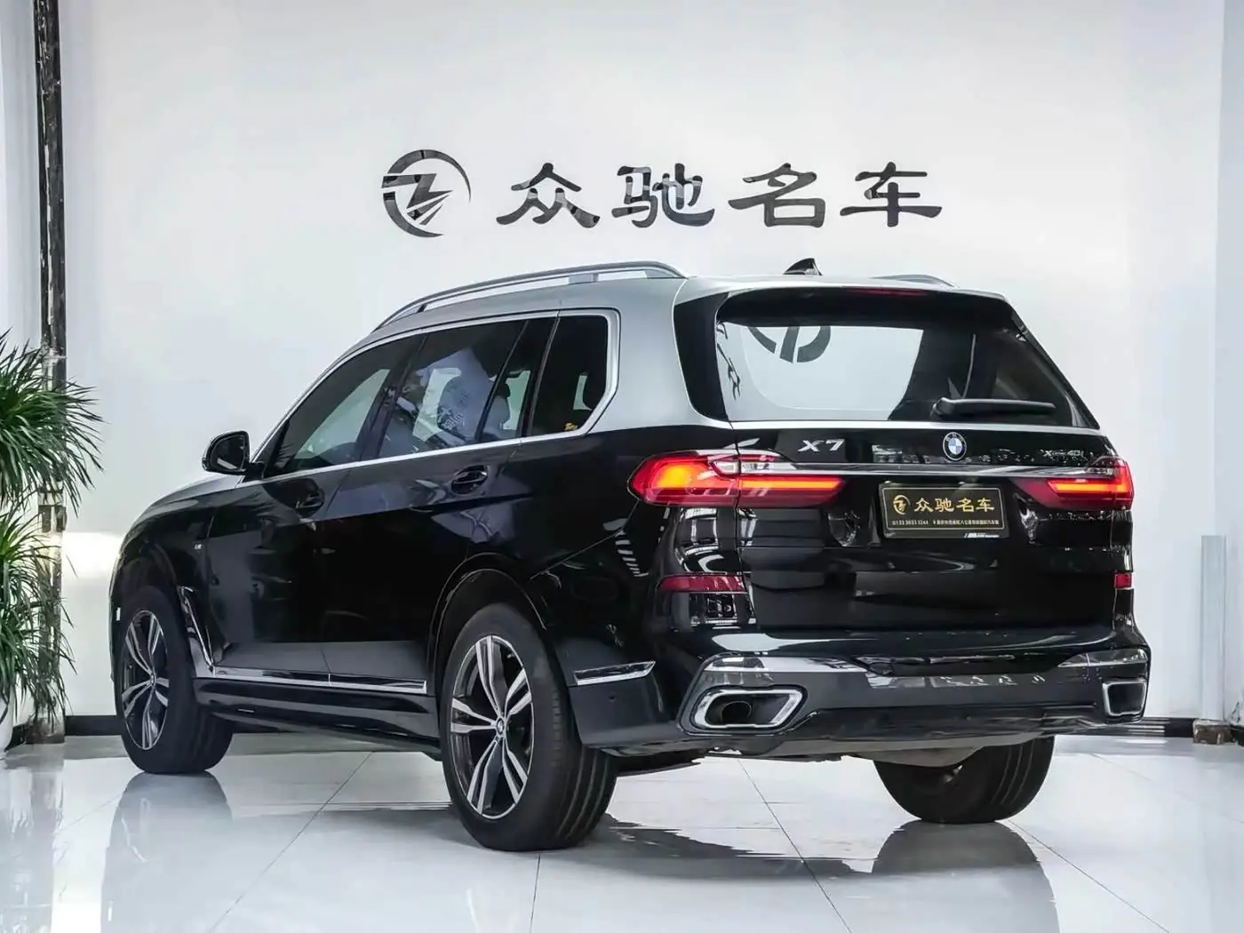 BMW X7 2019 — Фото 13/13
