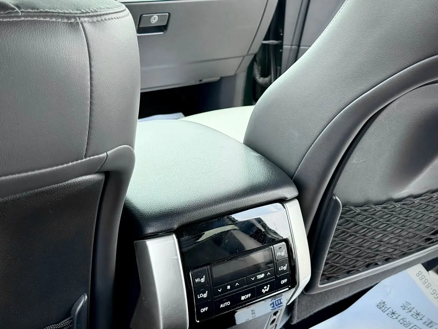 Toyota Prado 2019 — Фото 17/18
