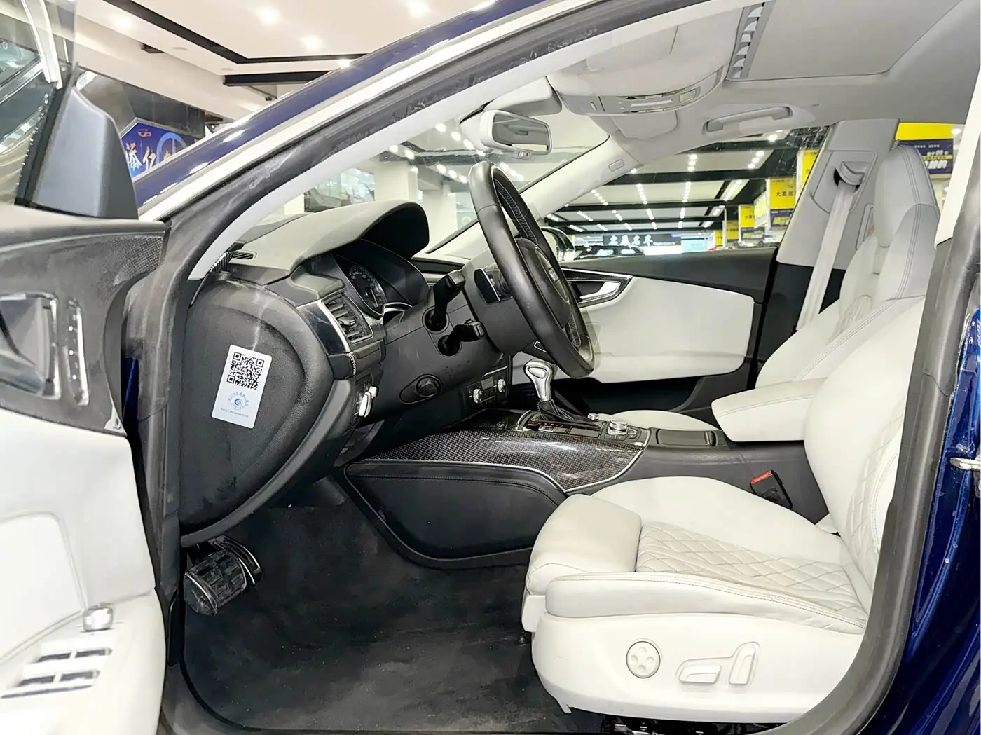 Audi S7 2014 — Şəkil 14/20