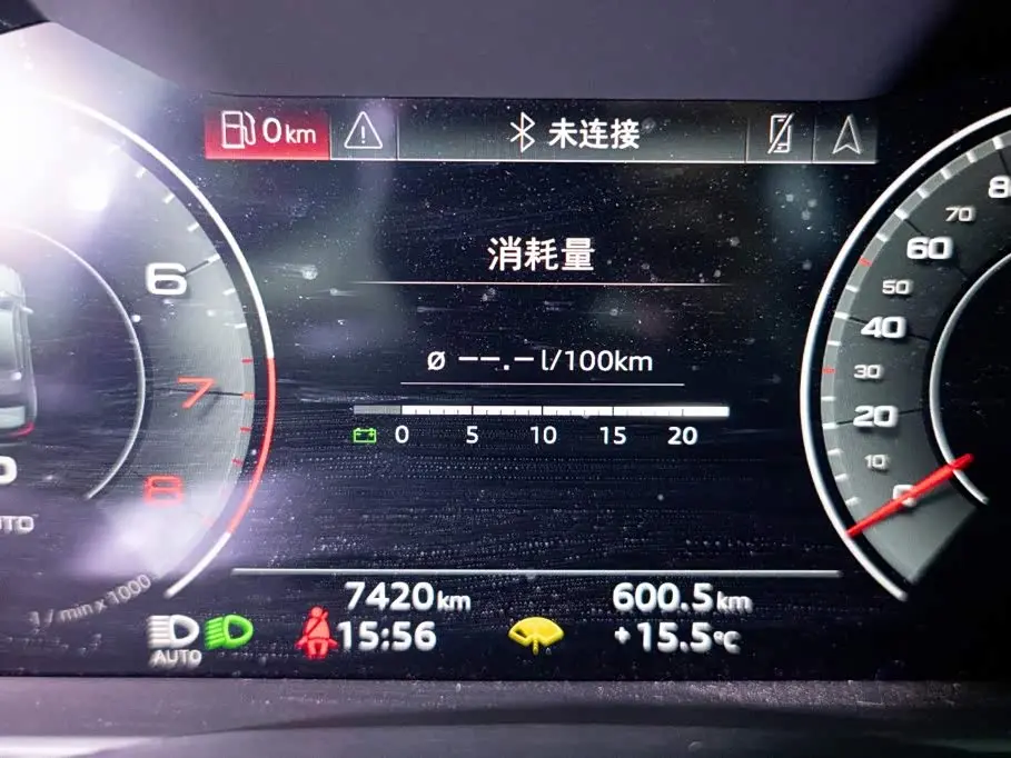 Audi A6L 2024 — Şəkil 7/20