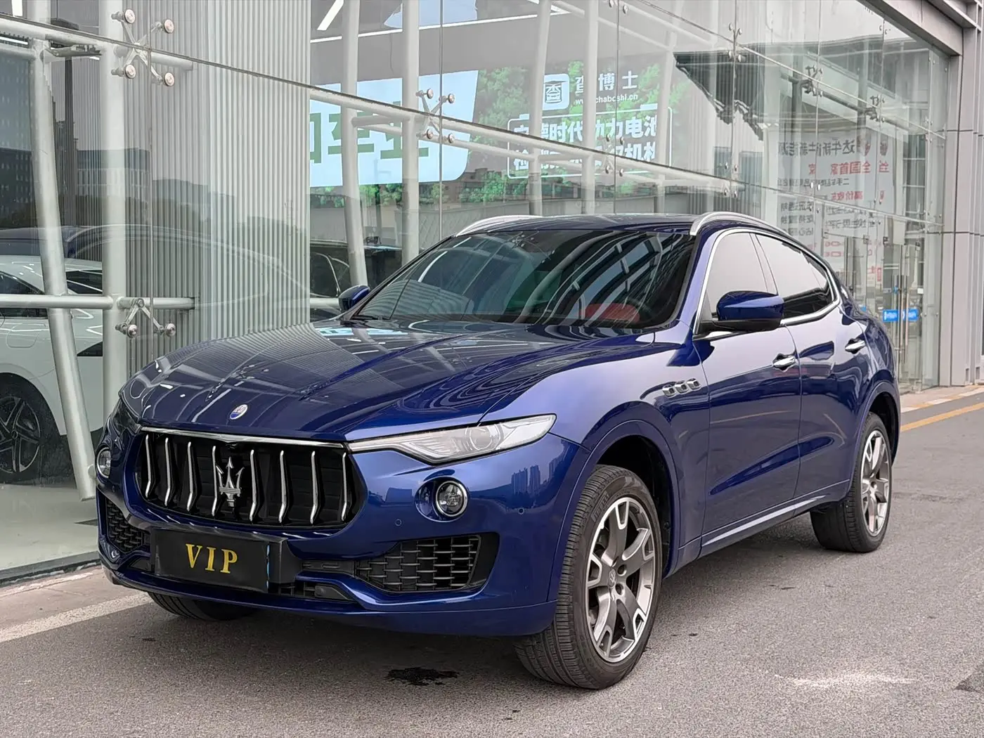 Maserati Levante 2017 — Photo 1/12
