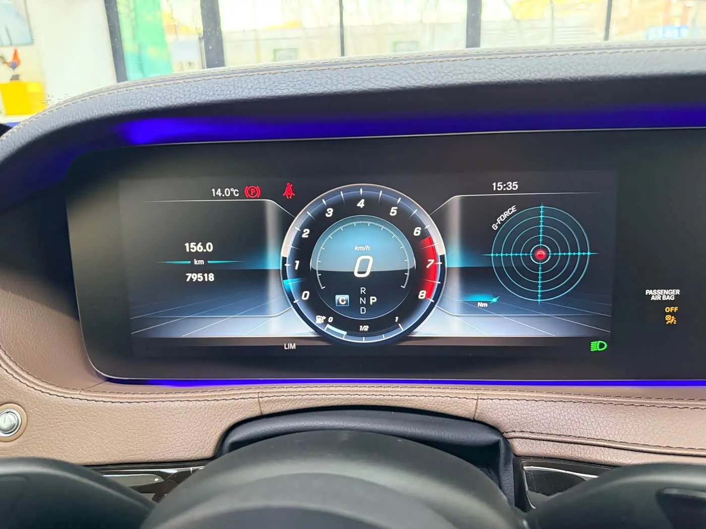 Mercedes-Benz Maybach S-Class 2019 — Фото 17/20