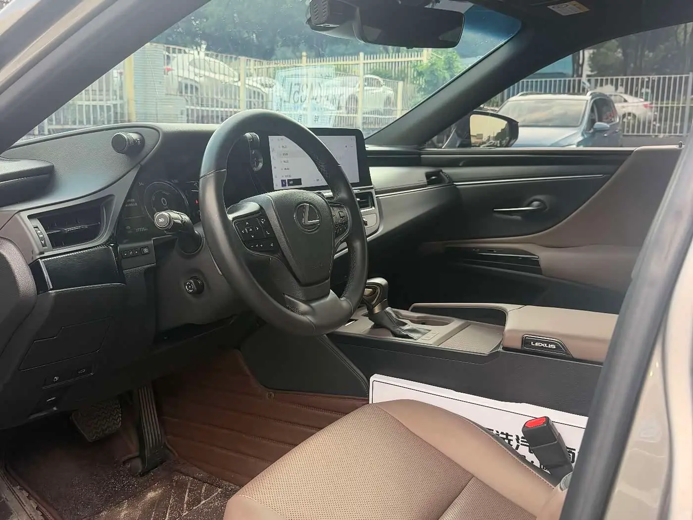 Lexus ES 2024 — Şəkil 9/20