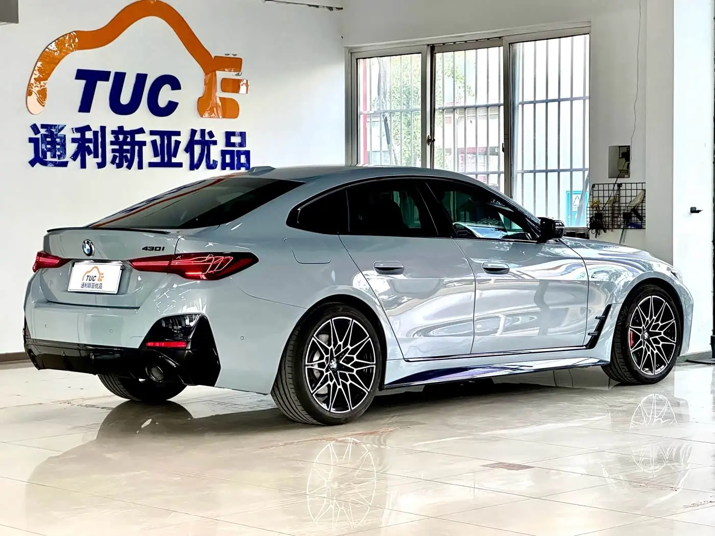 BMW 4 Series 2025 — Photo 8/20