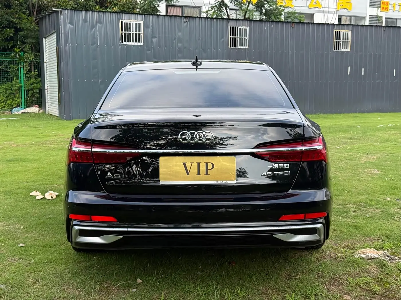 Audi A6L 2024 — Photo 5/17