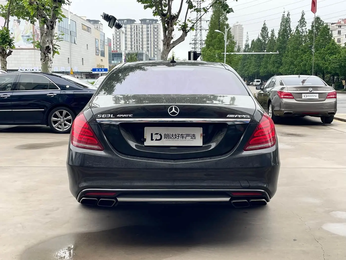 Mercedes-Benz S-Class AMG 2016 — Photo 8/9