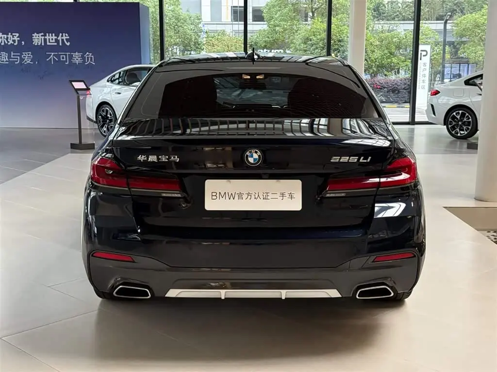 BMW 5 Series 2023 — Şəkil 5/16