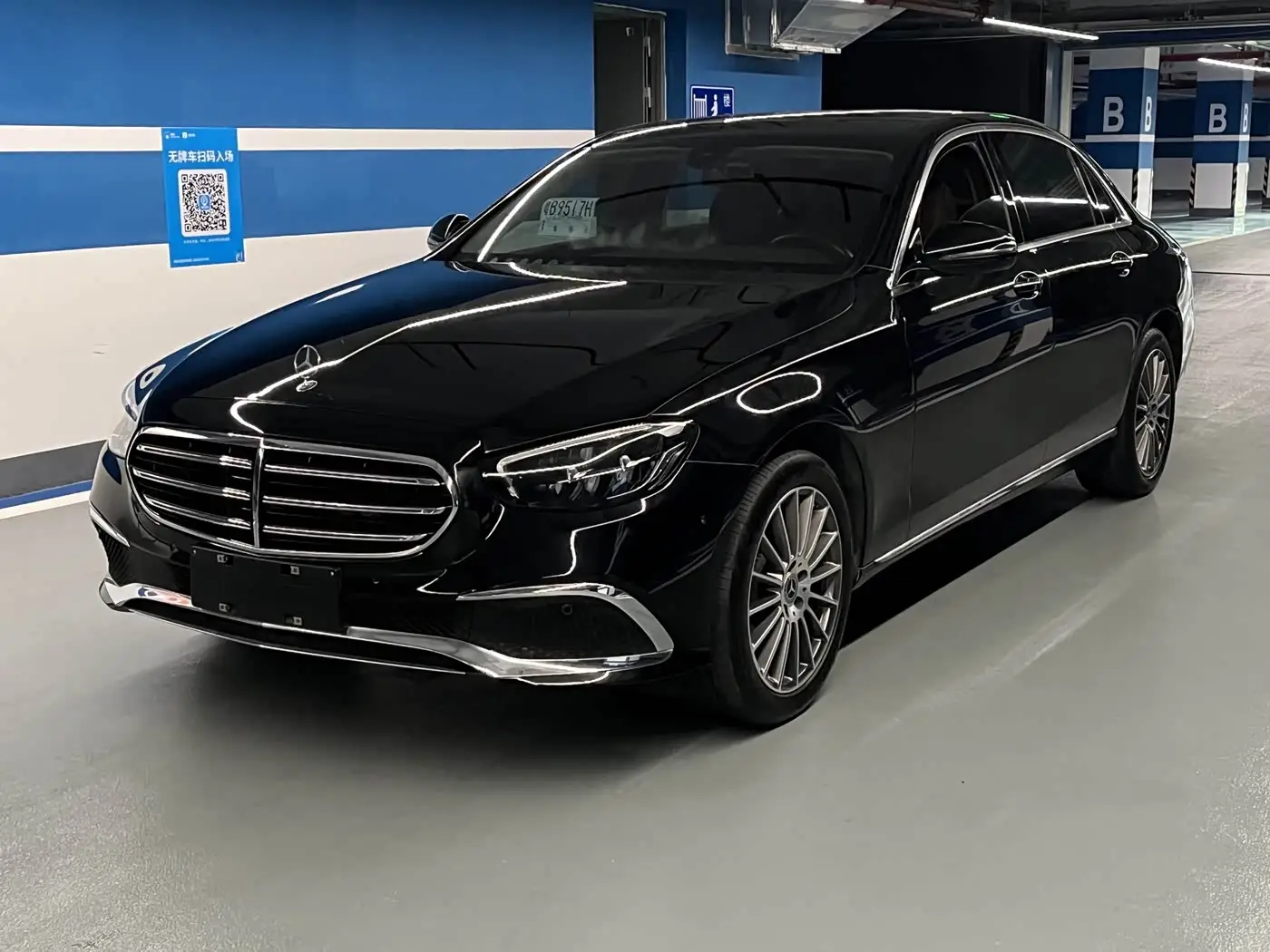 Mercedes-Benz E-Class, 2023