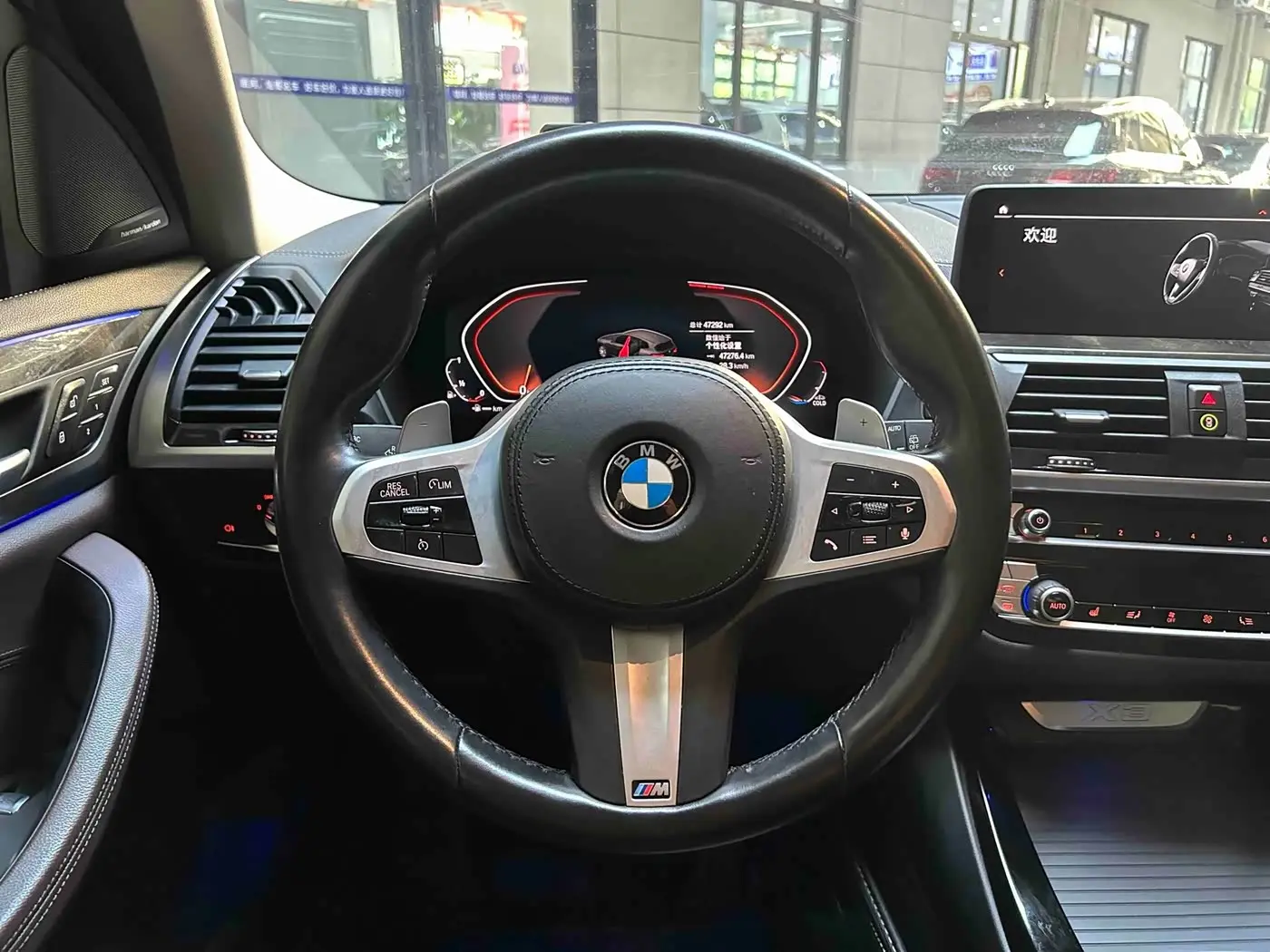 BMW X3 2021 — Şəkil 9/20