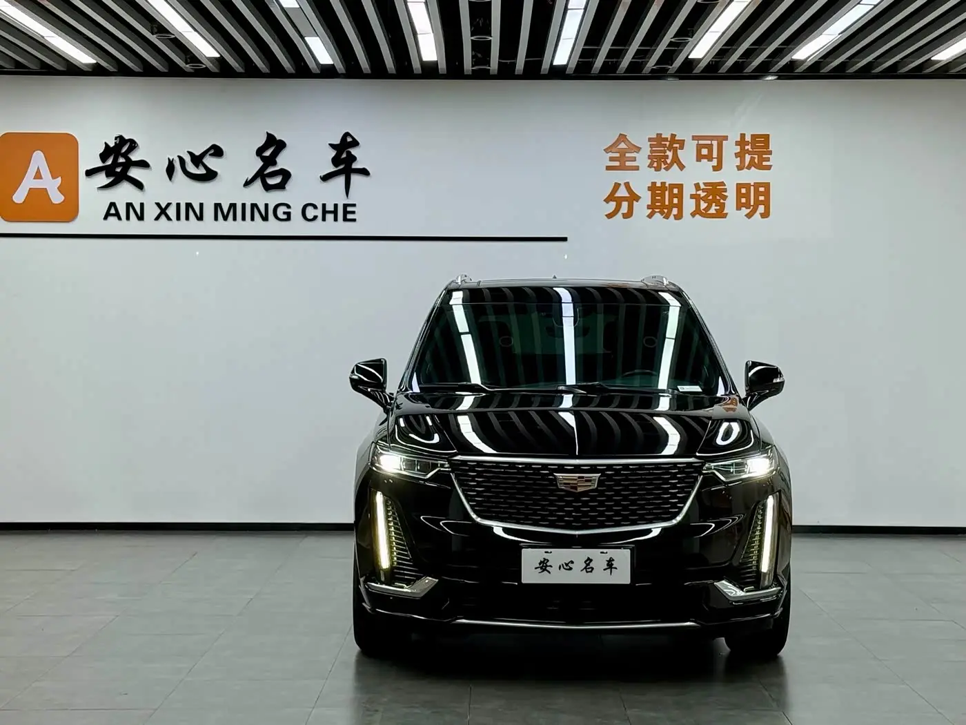 Cadillac XT6 2022 — Photo 2/19