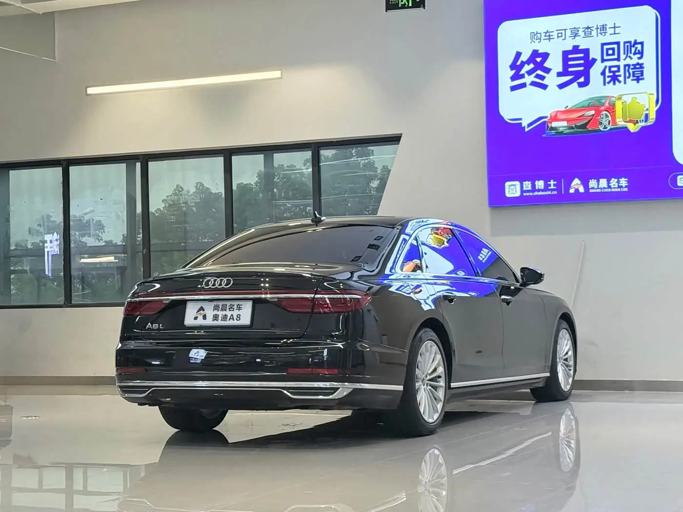 Audi A8 2021 — Фото 15/17