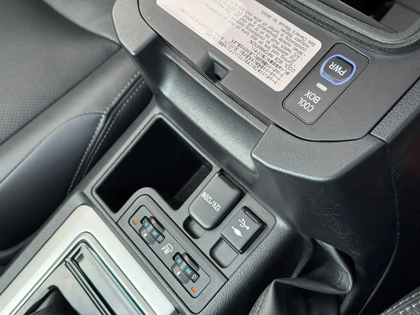 Toyota Prado 2019 — Photo 10/10