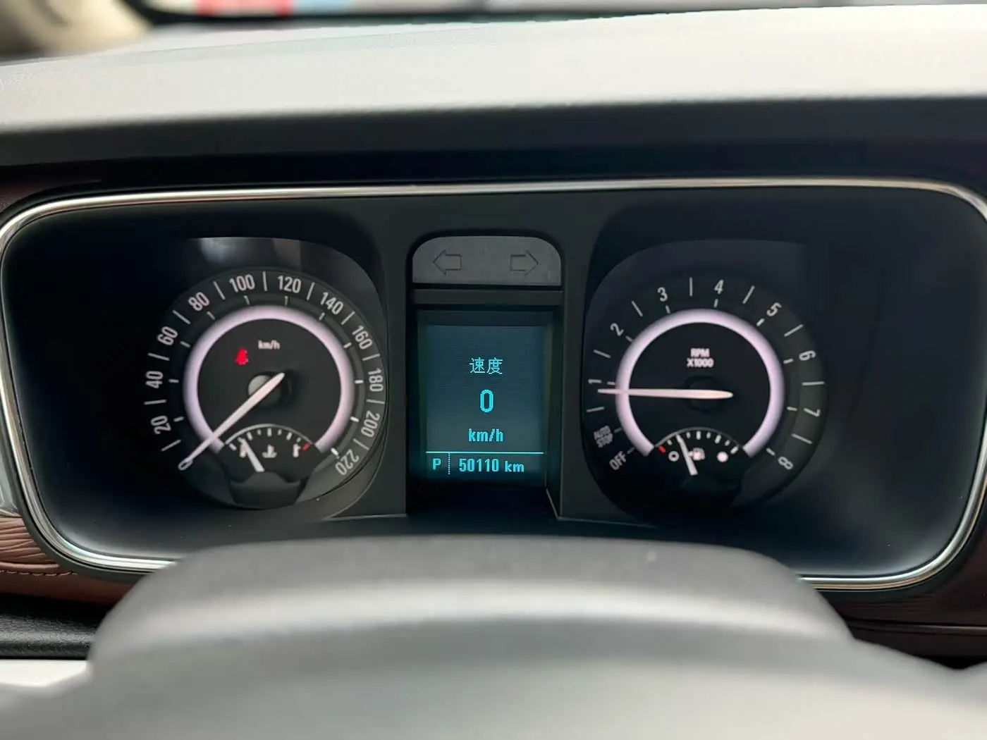Buick GL8 2017 — Şəkil 8/20