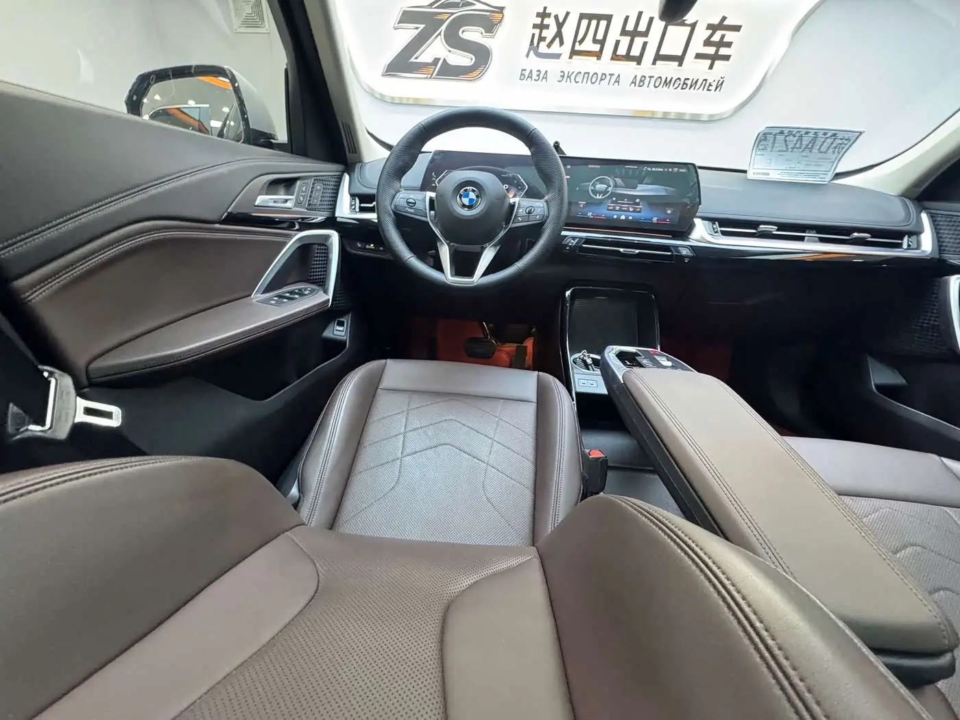 BMW X1 2023 — Photo 14/20