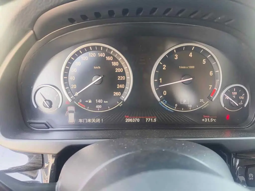 BMW X5 2015 — Photo 4/13