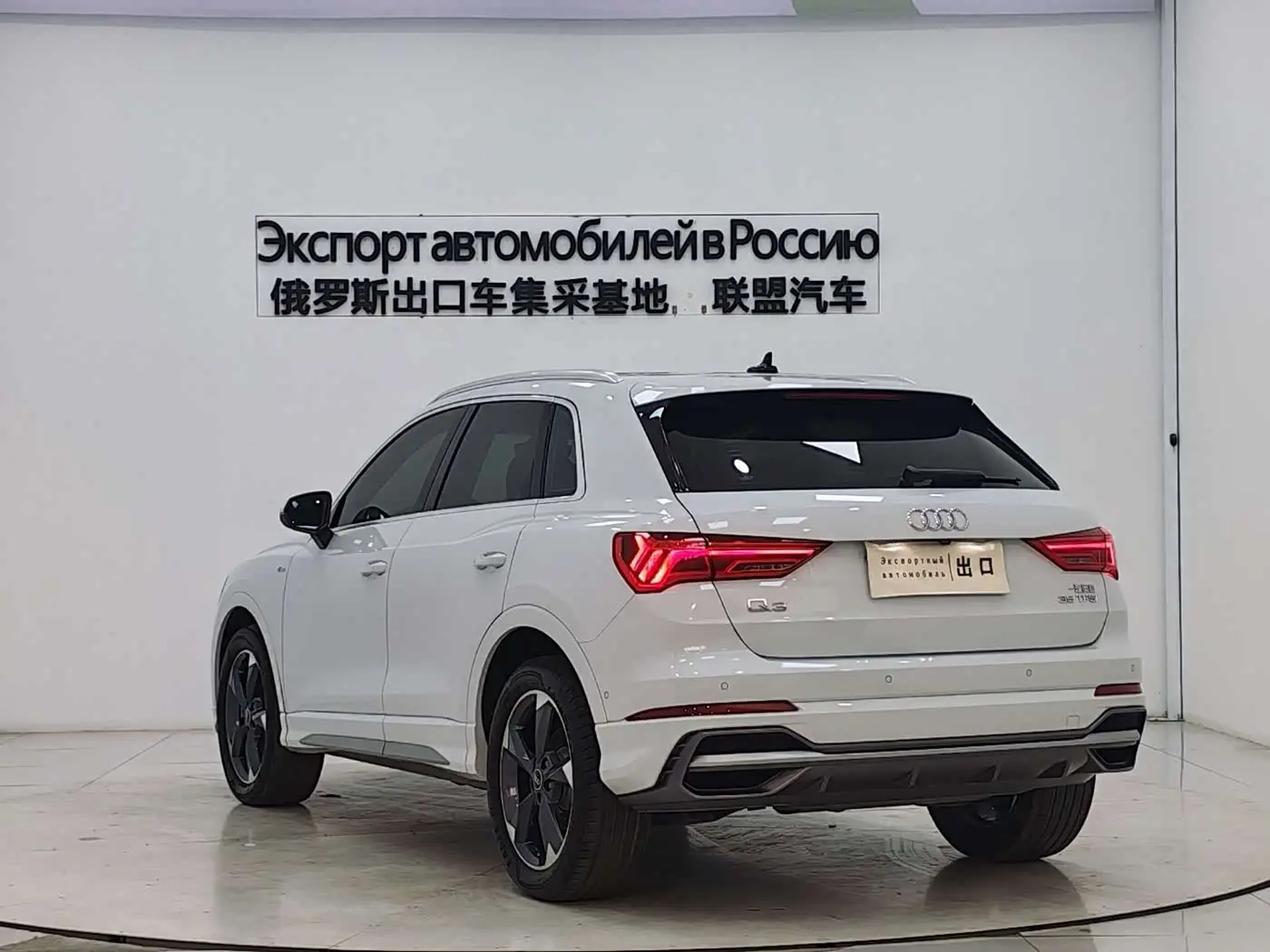 Audi Q3 2022 — ფოტო 4/18