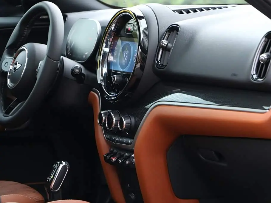 MINI COUNTRYMAN 2024 — Şəkil 18/20