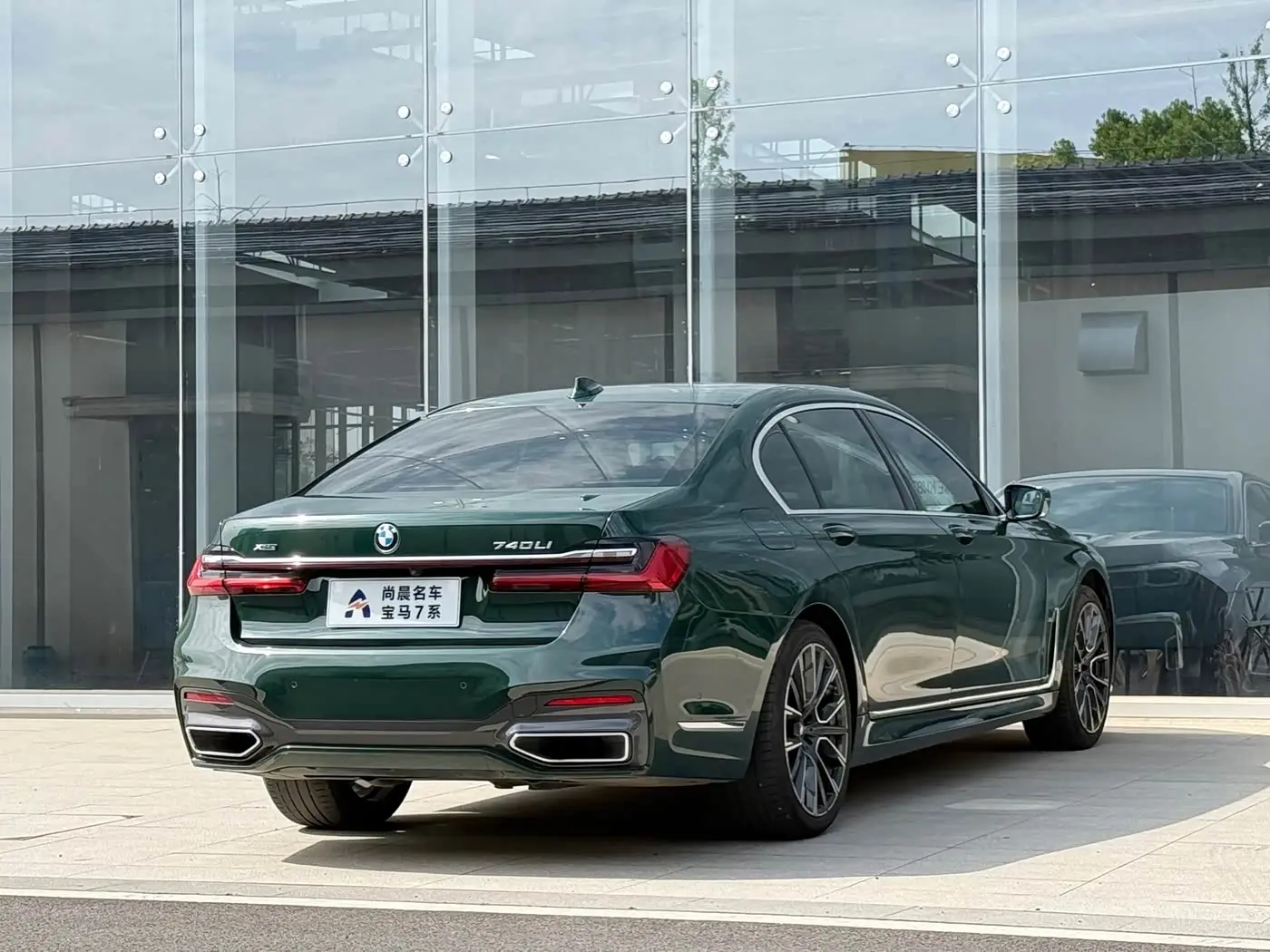 BMW 7 Series 2019 — Photo 14/16