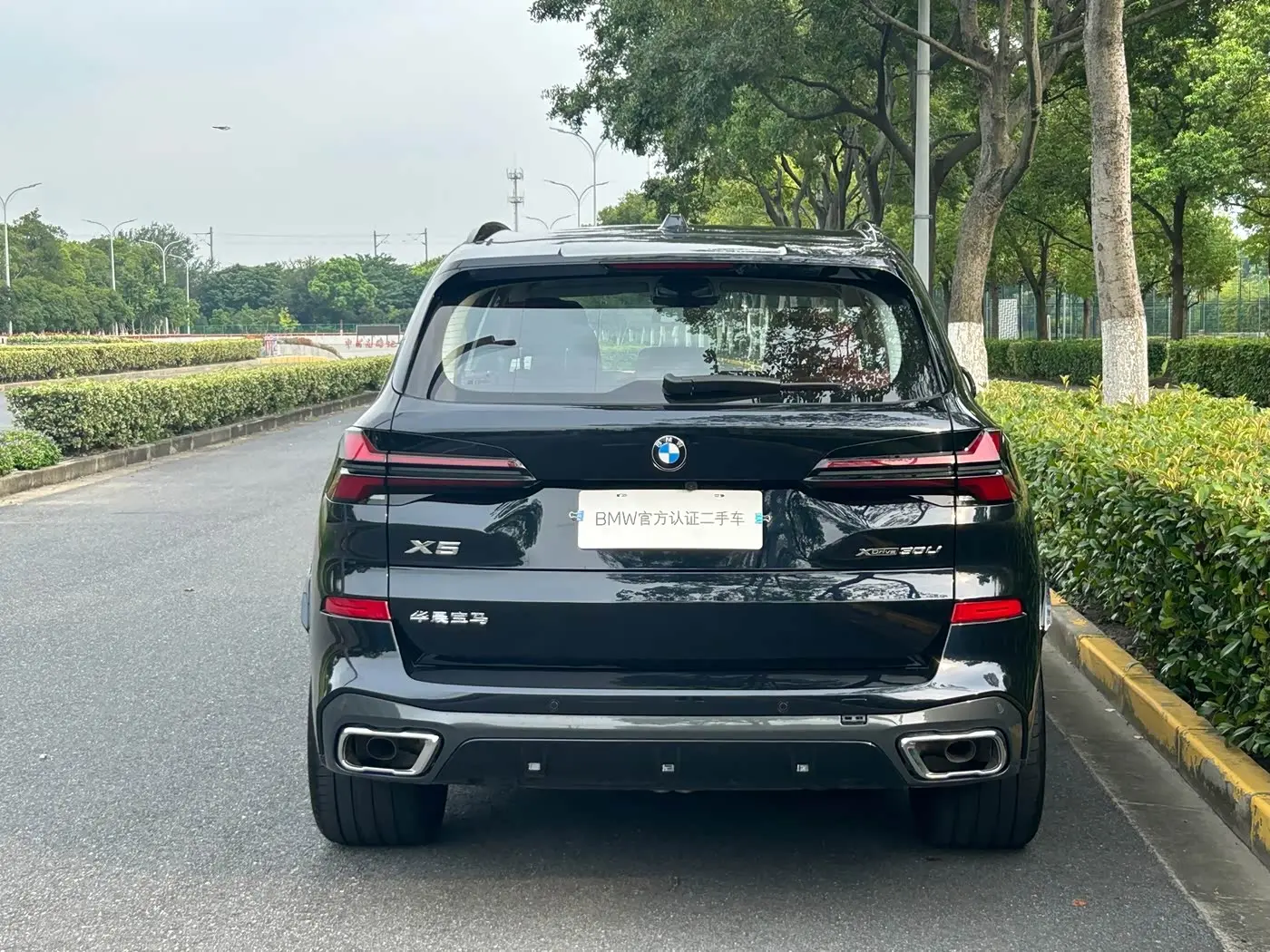 BMW X5 2025 — Şəkil 3/13