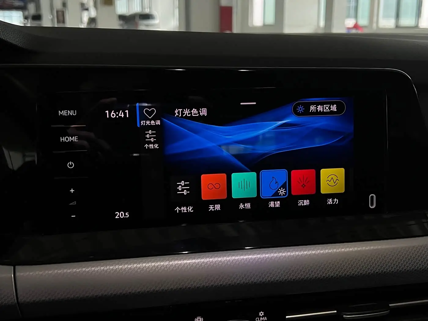 Volkswagen Golf 2022 — Photo 17/20