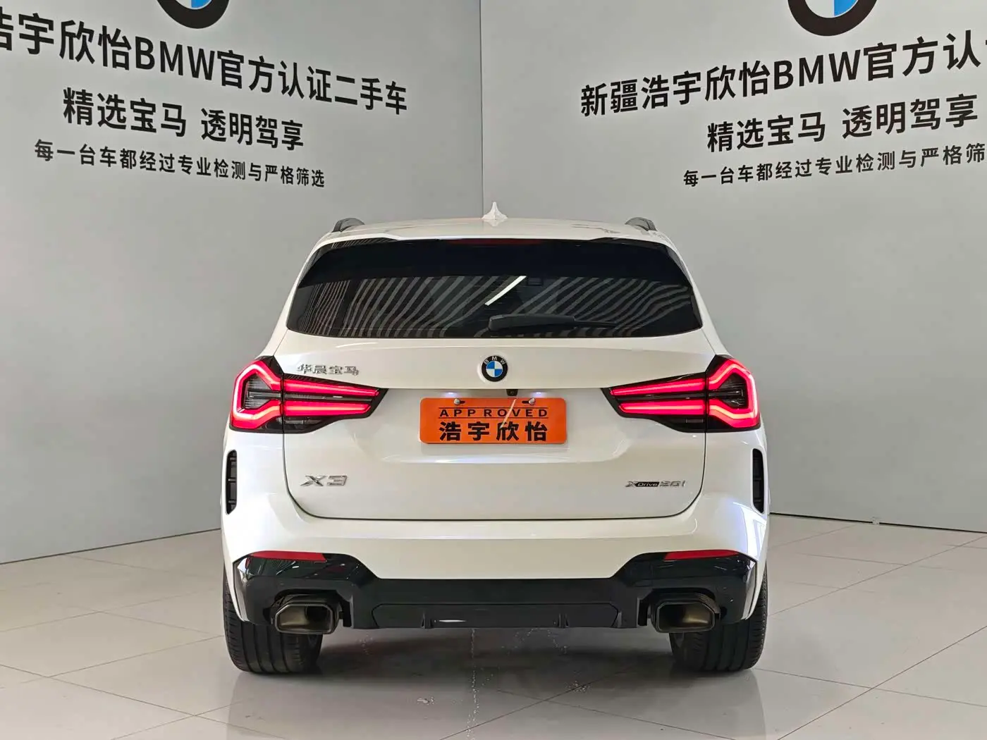 BMW X3 2022 — Фото 5/16