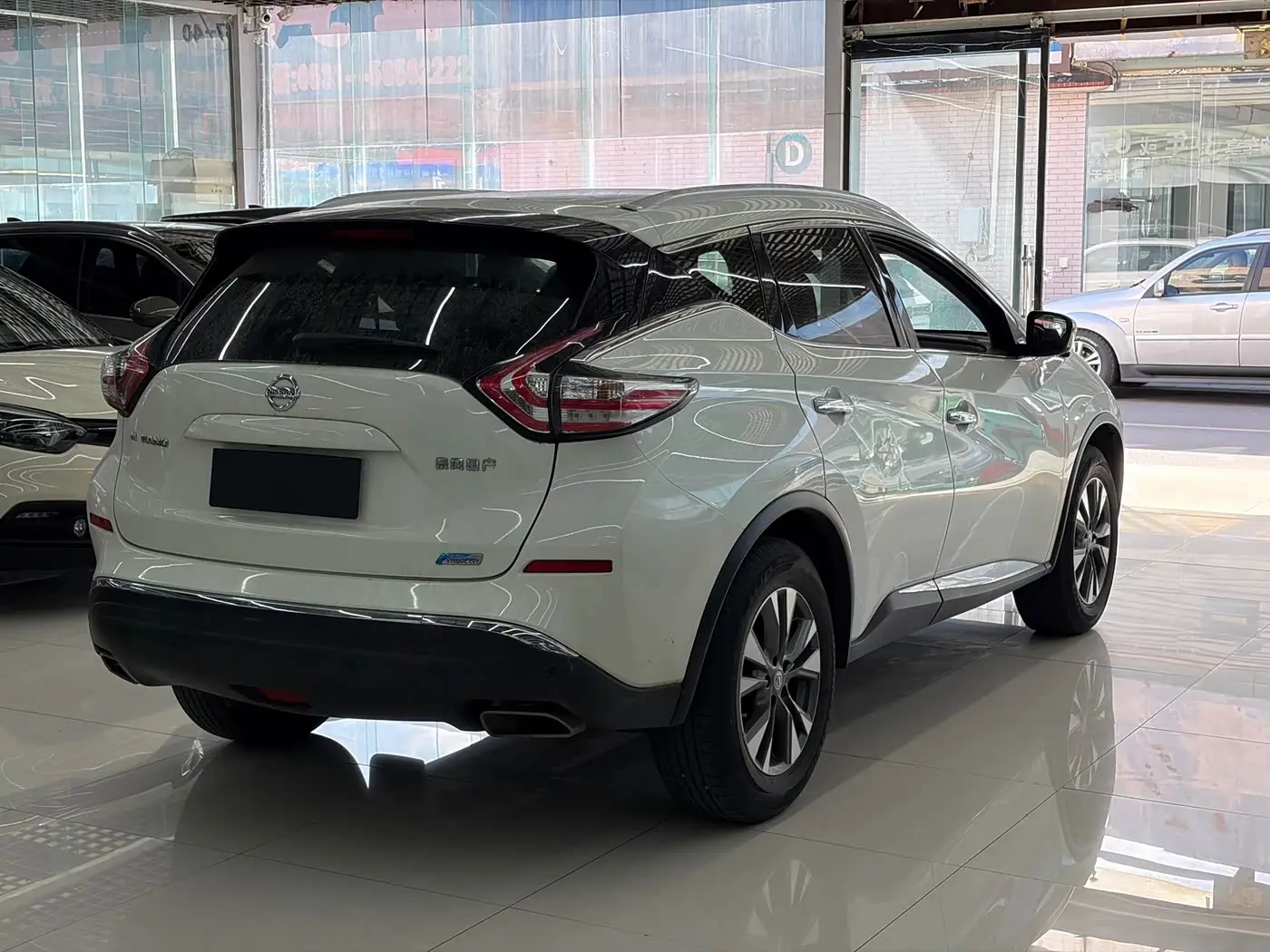 Nissan Murano 2020 — Photo 3/7
