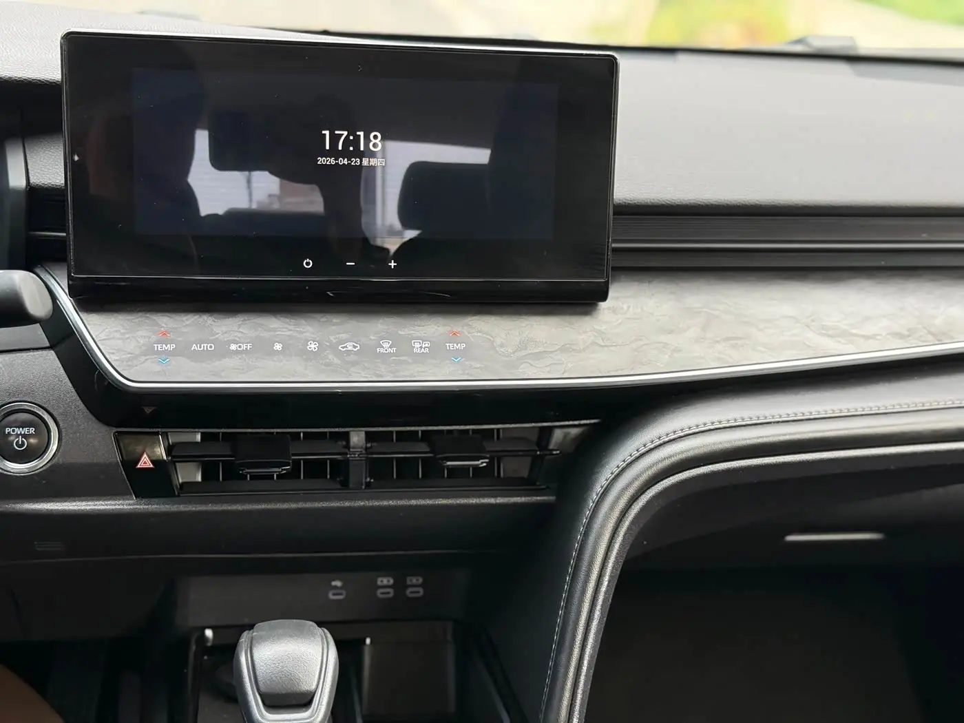 Toyota Camry 2024 — Photo 12/15