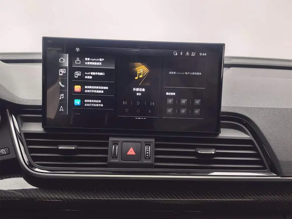 Audi Q5L Sportback 2021 — Photo 13/20