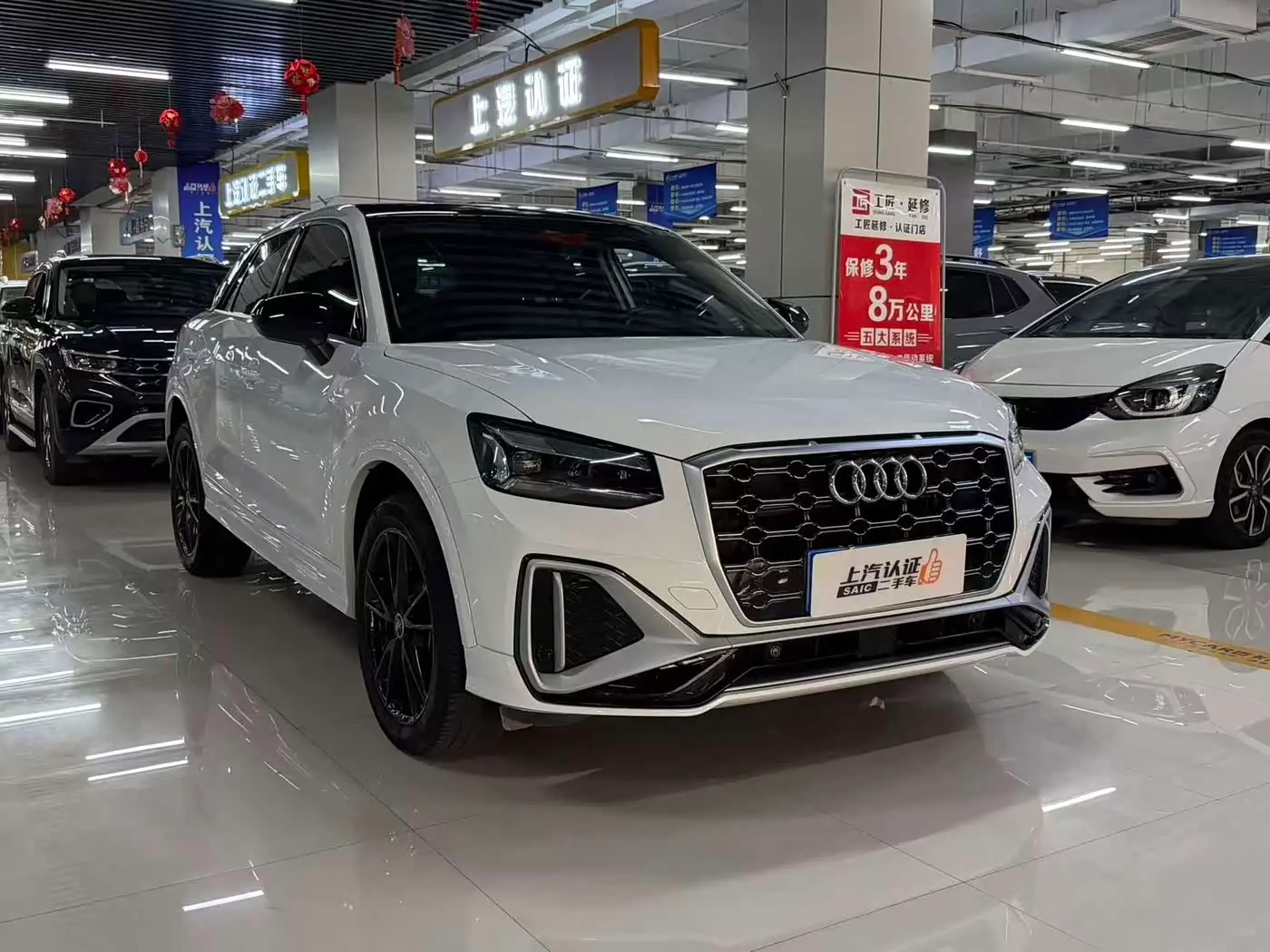 Audi Q2L 2022 — Photo 2/10