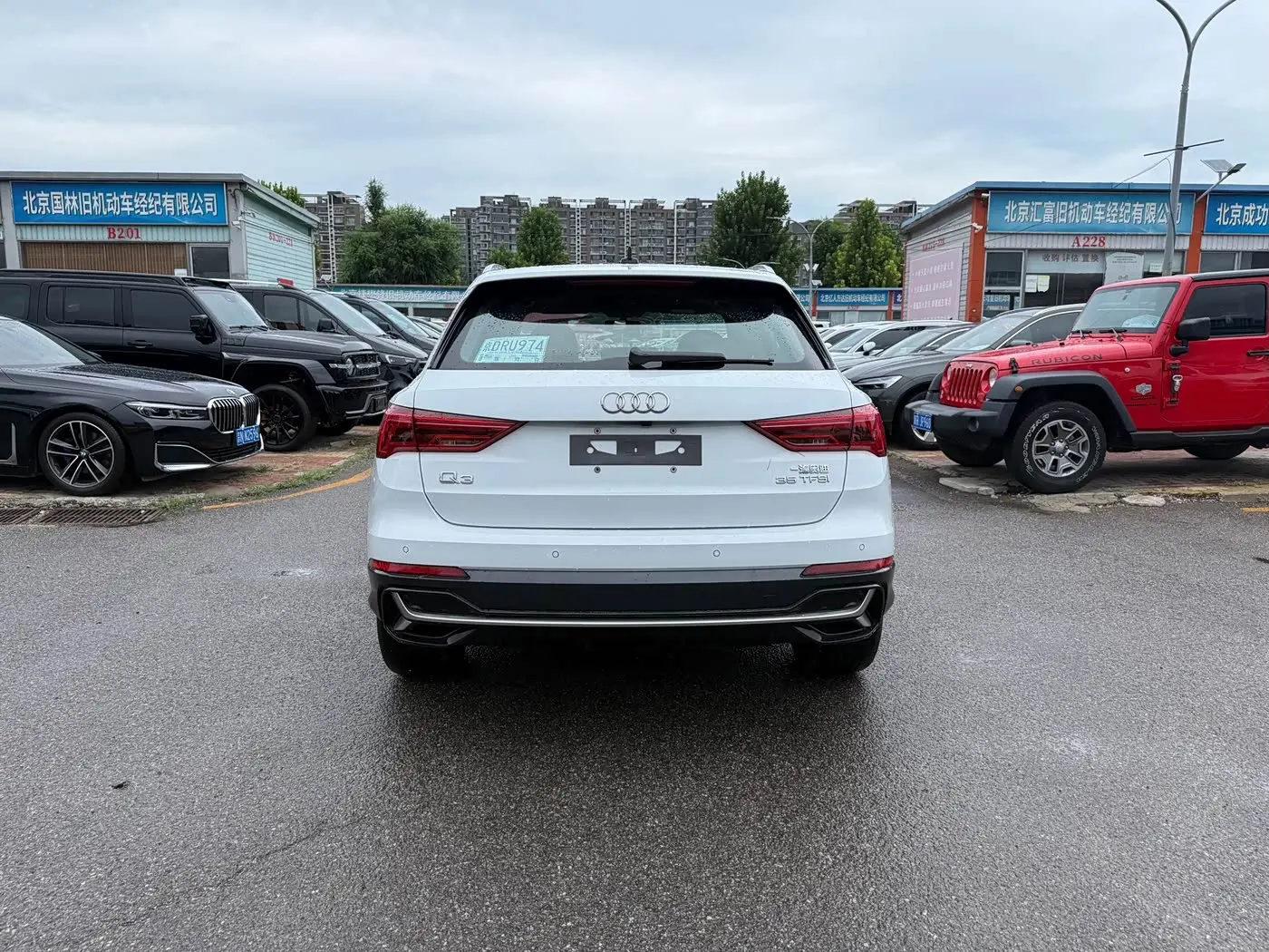 Audi Q3 2024 — Photo 15/16