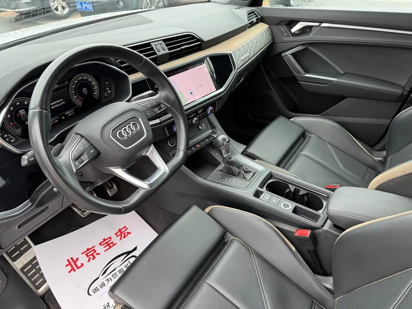 Audi Q3 2024 — Photo 5/16