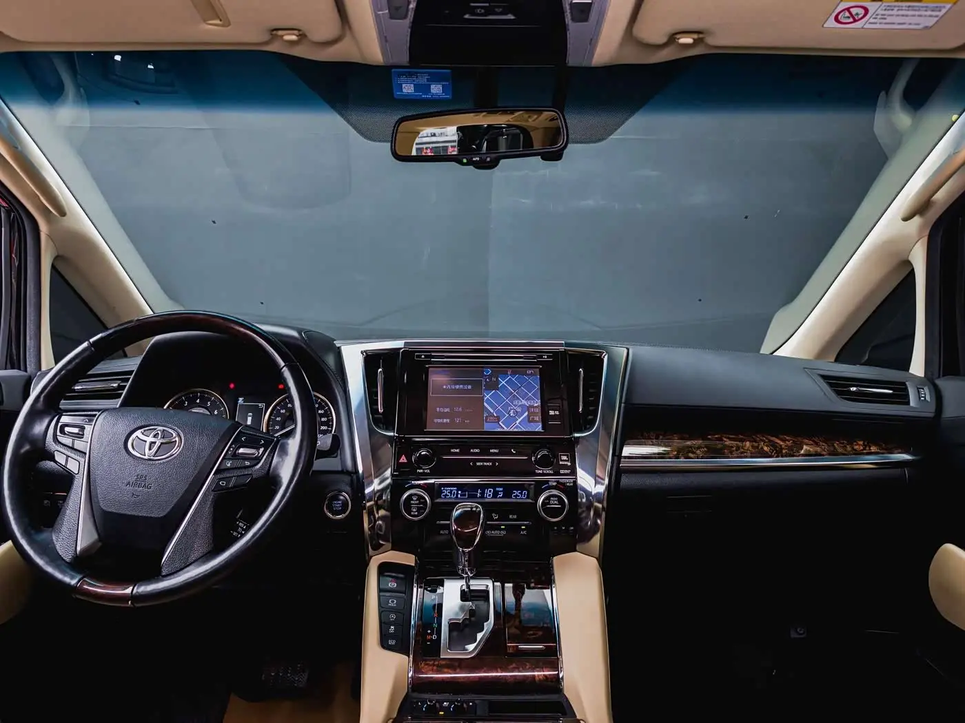 Toyota Alphard 2018 — Şəkil 11/14