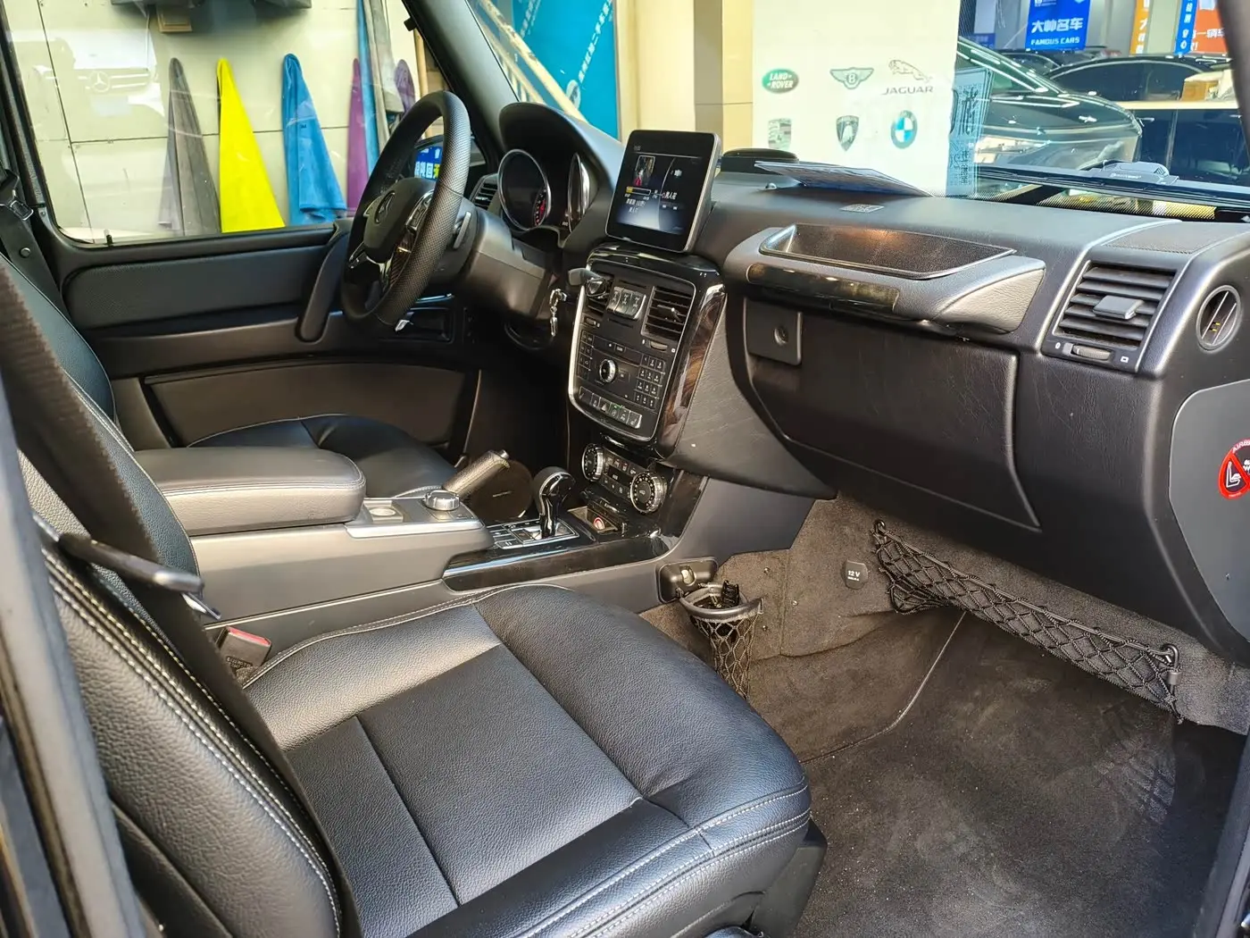 Mercedes-Benz G-Class 2018 — Photo 18/20