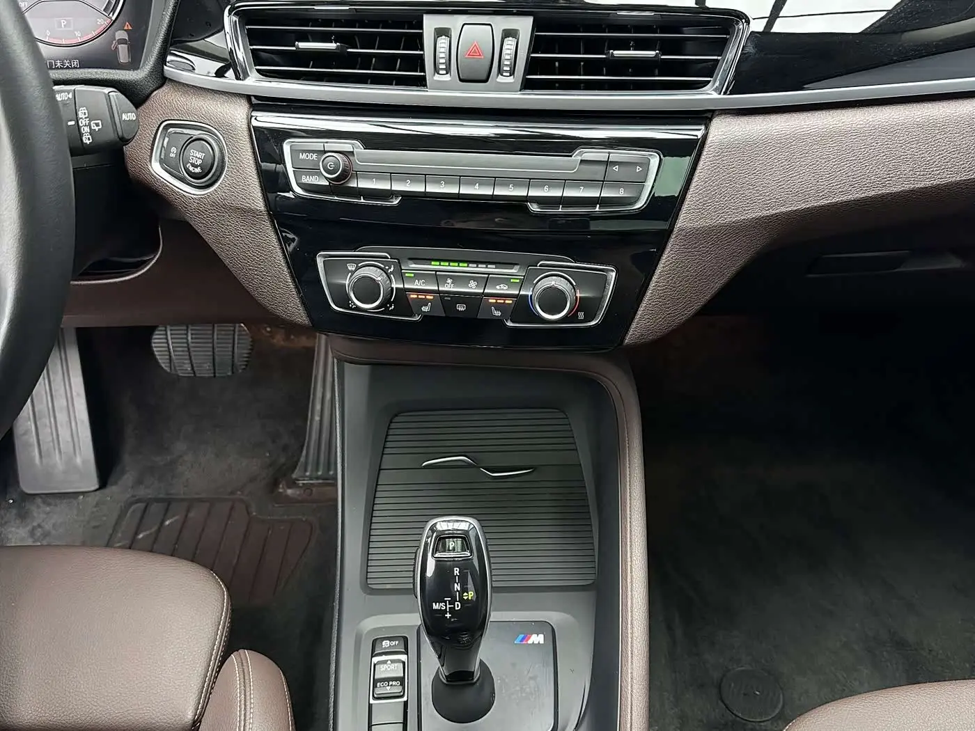 BMW X1 2023 — Photo 14/16