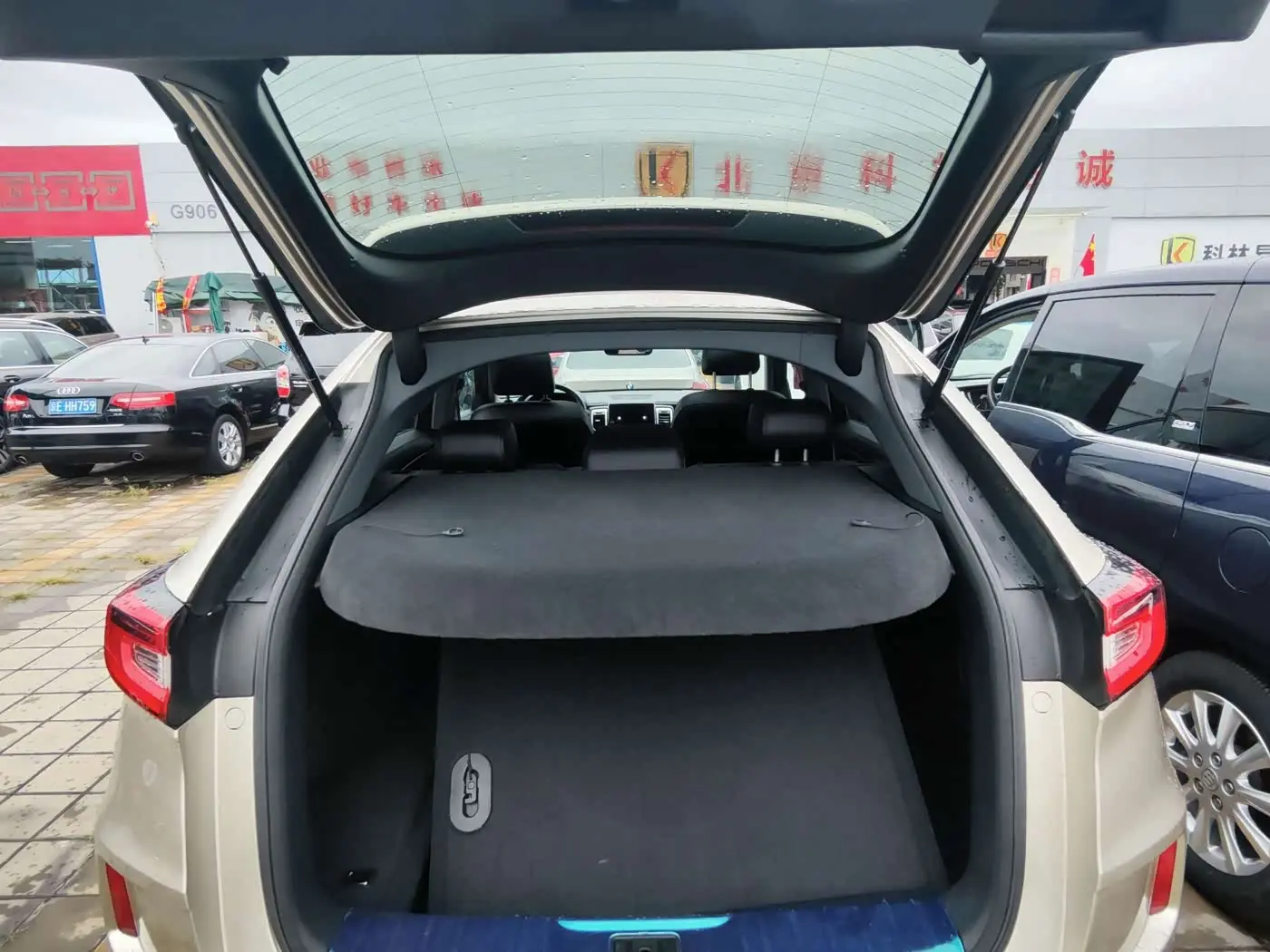Honda UR-V 2017 — Фото 12/20