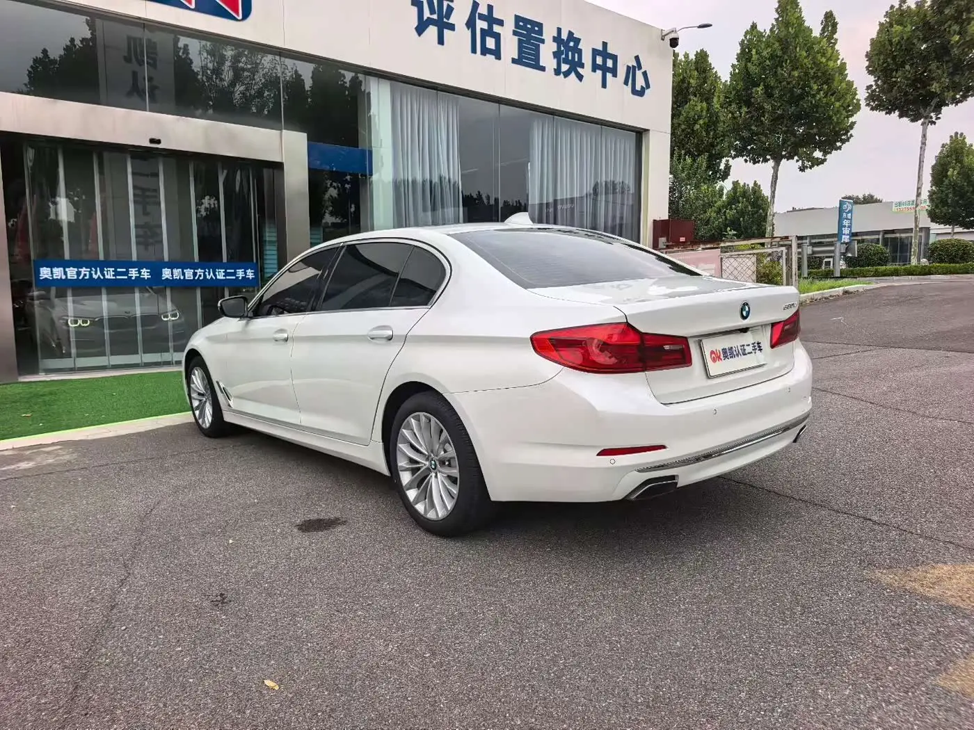 BMW 5 Series 2019 — Photo 8/9